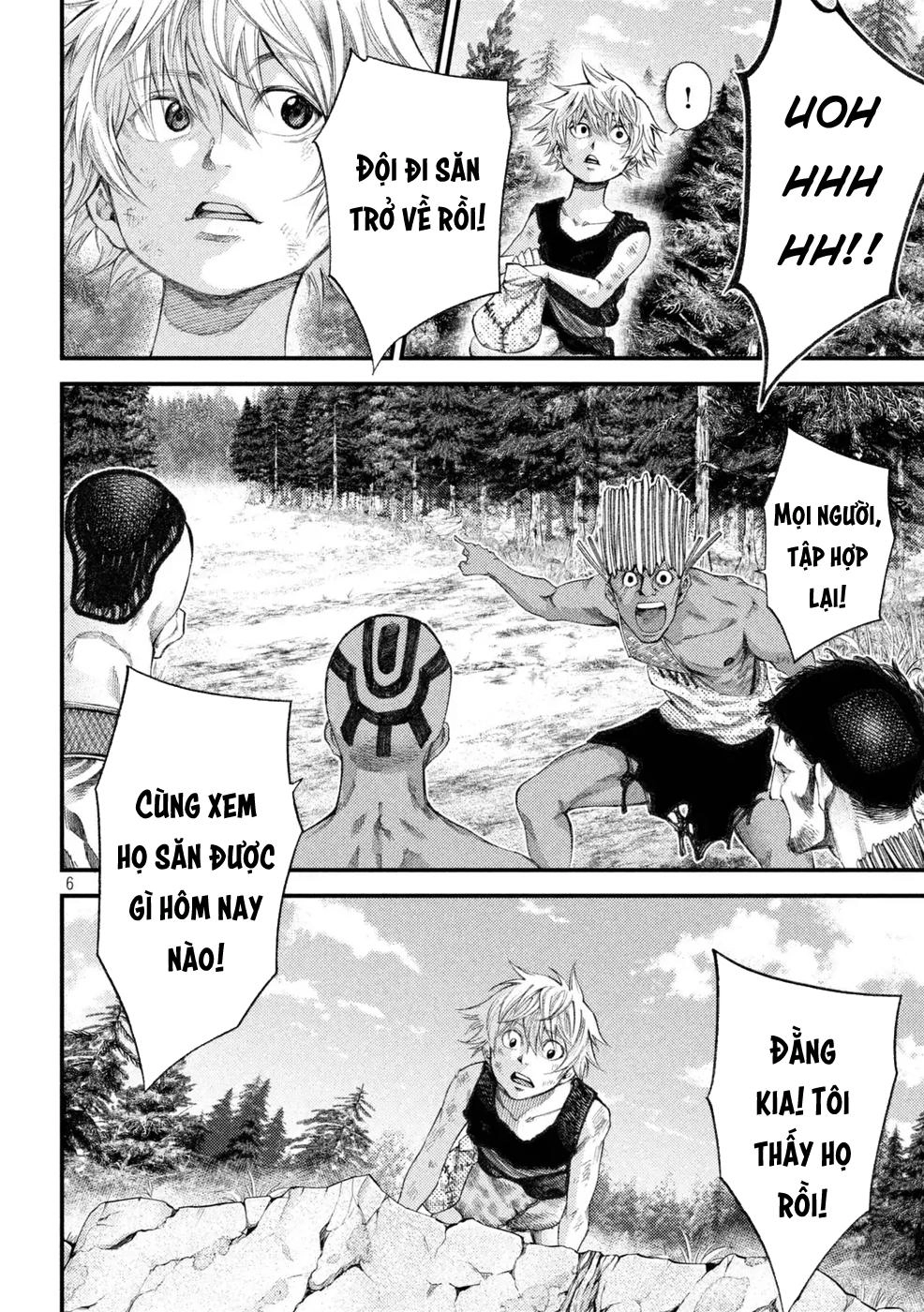 Grashros Chapter 2 - 8