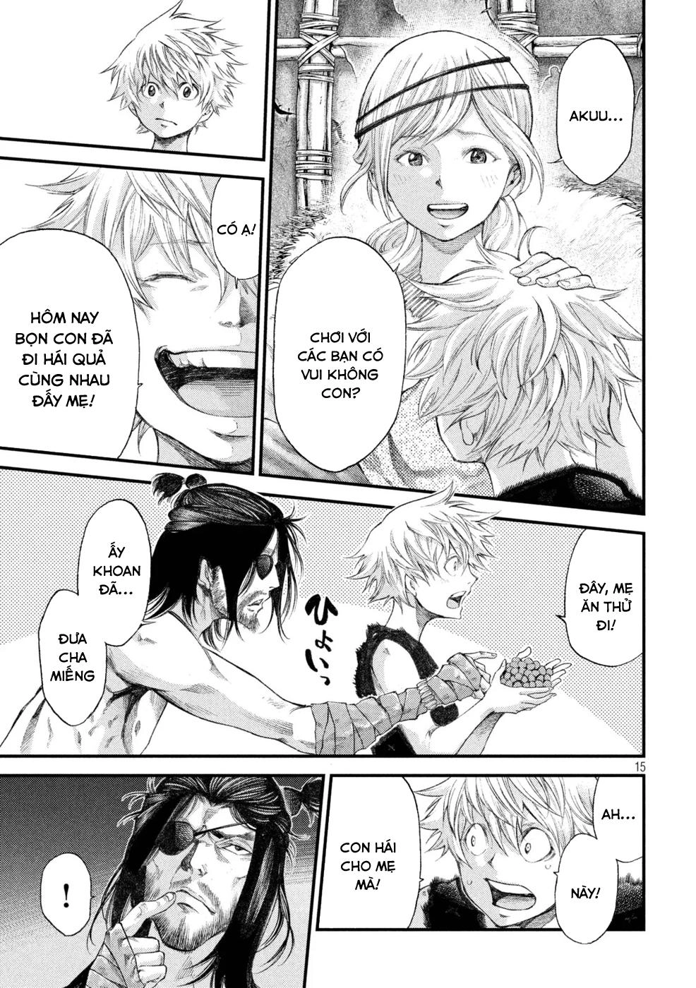 Grashros Chapter 2 - 17