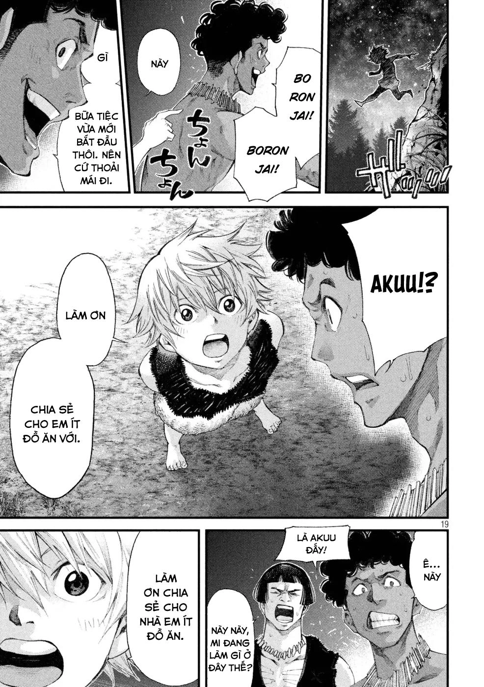 Grashros Chapter 2 - 21