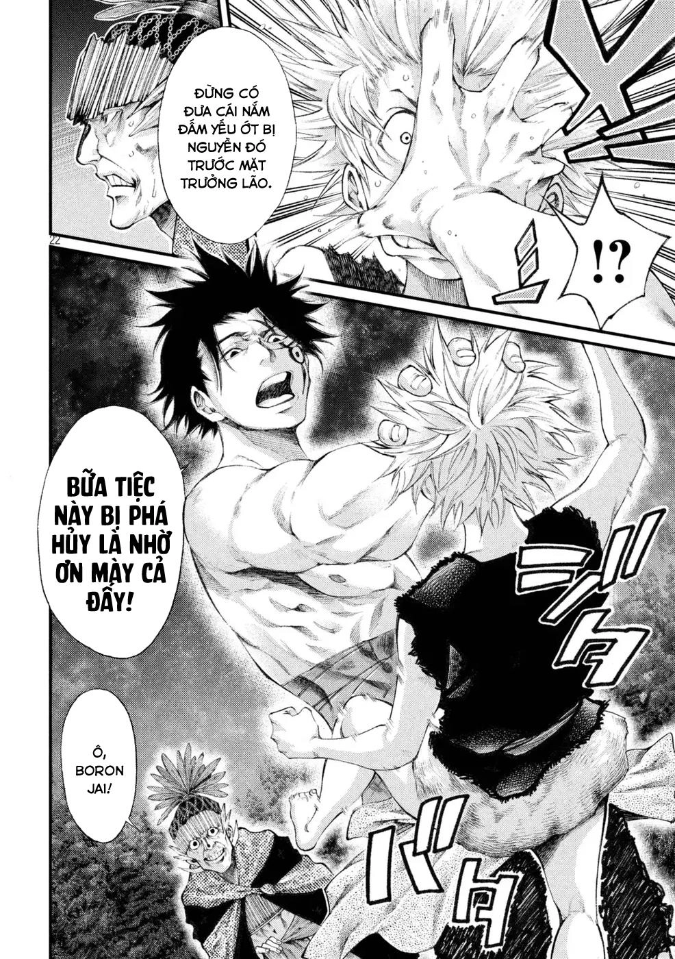 Grashros Chapter 2 - 24