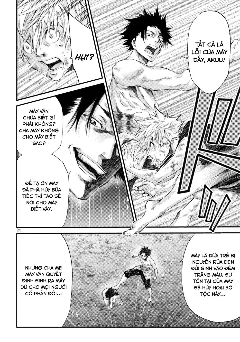 Grashros Chapter 2 - 26