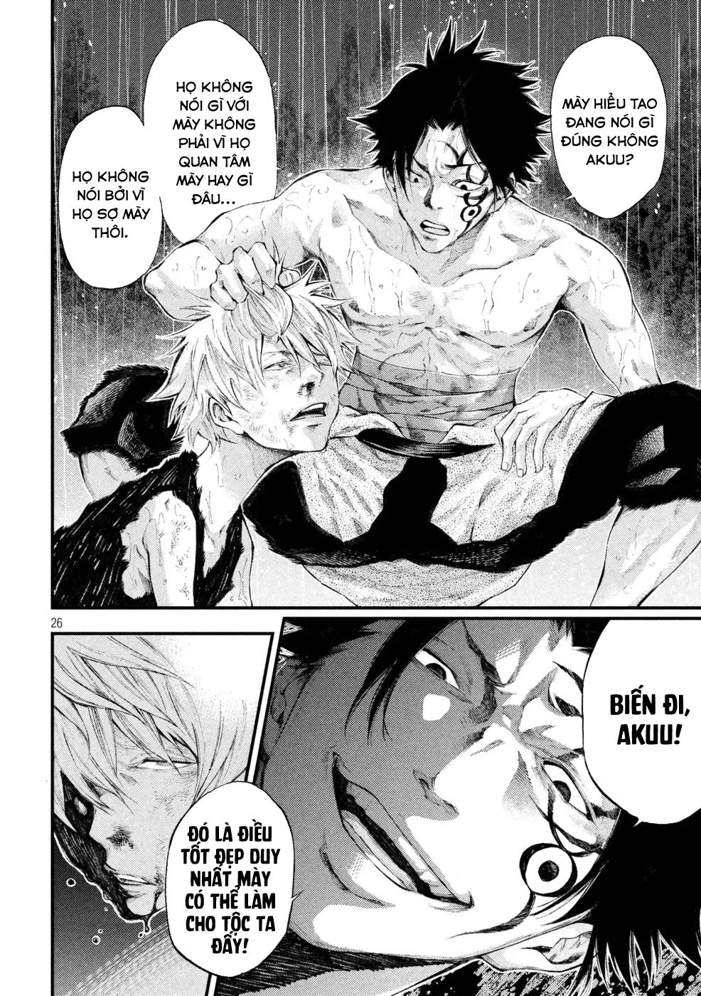 Grashros Chapter 2 - 28