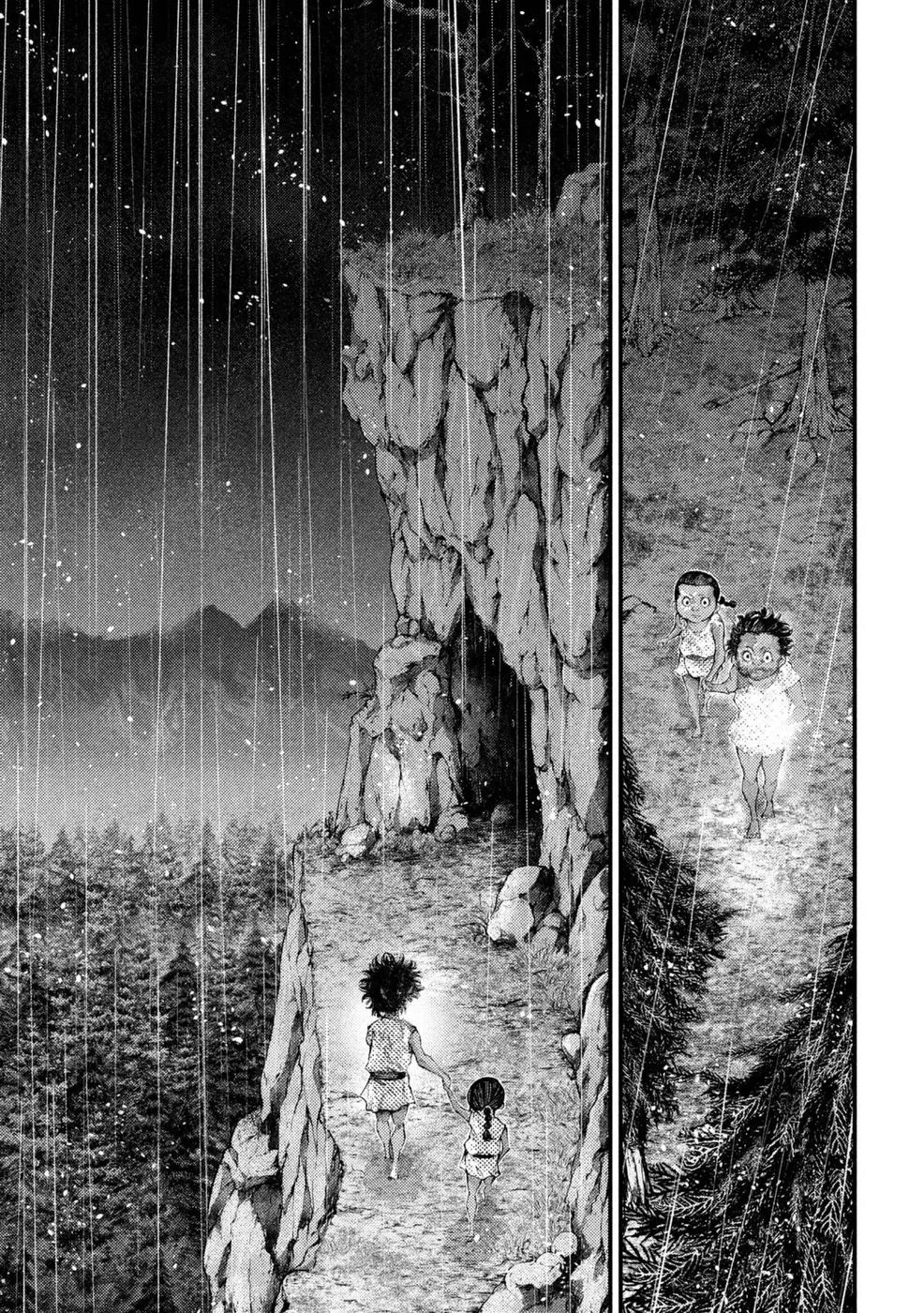 Grashros Chapter 2 - 31