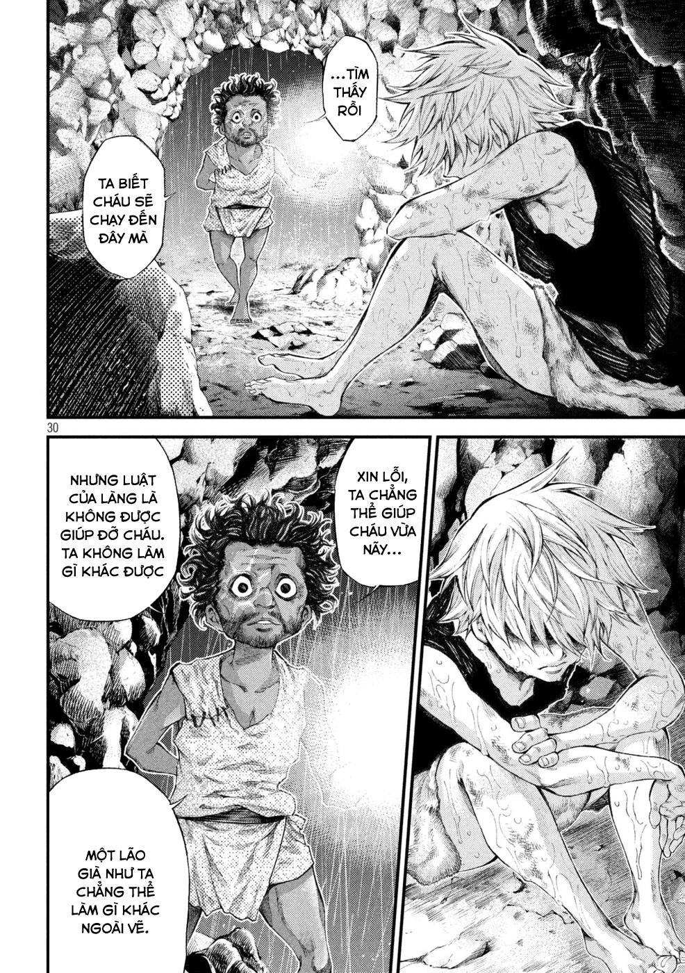 Grashros Chapter 2 - 32