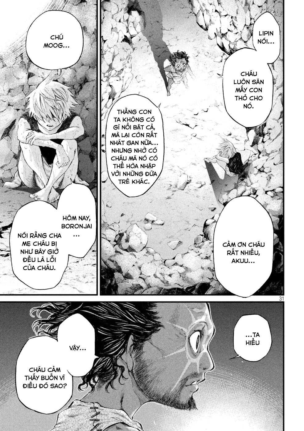 Grashros Chapter 2 - 33