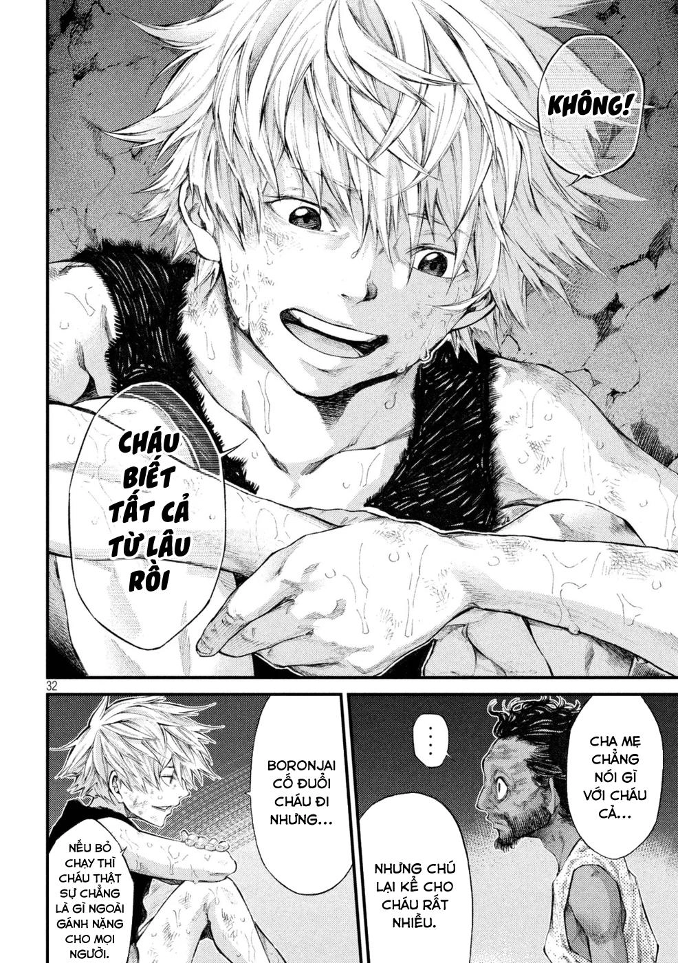 Grashros Chapter 2 - 34