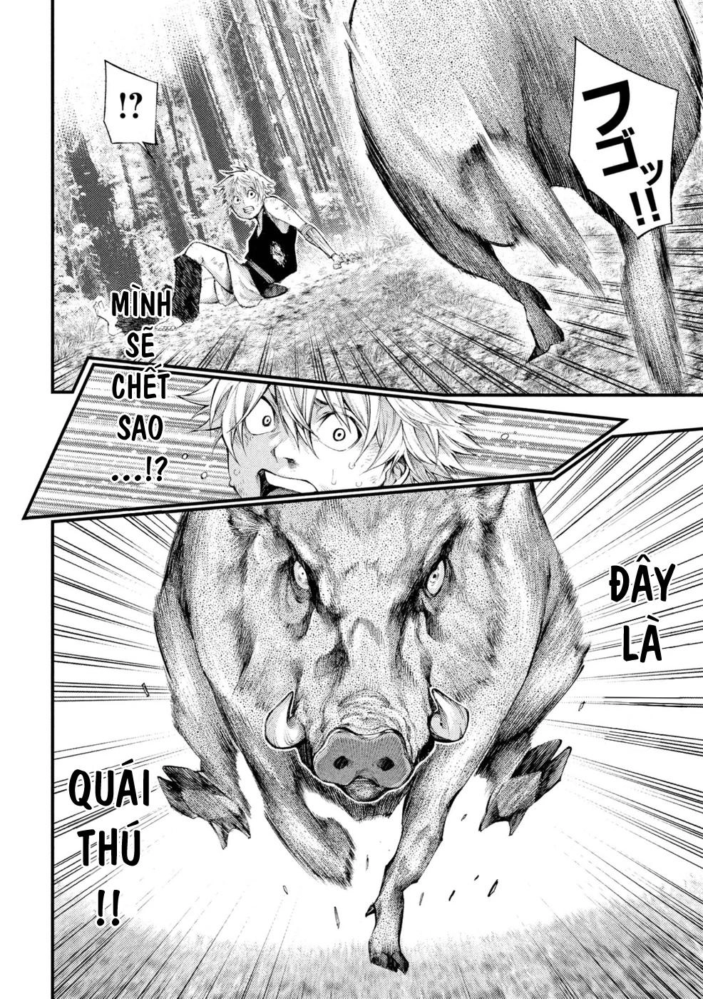 Grashros Chapter 3 - 12