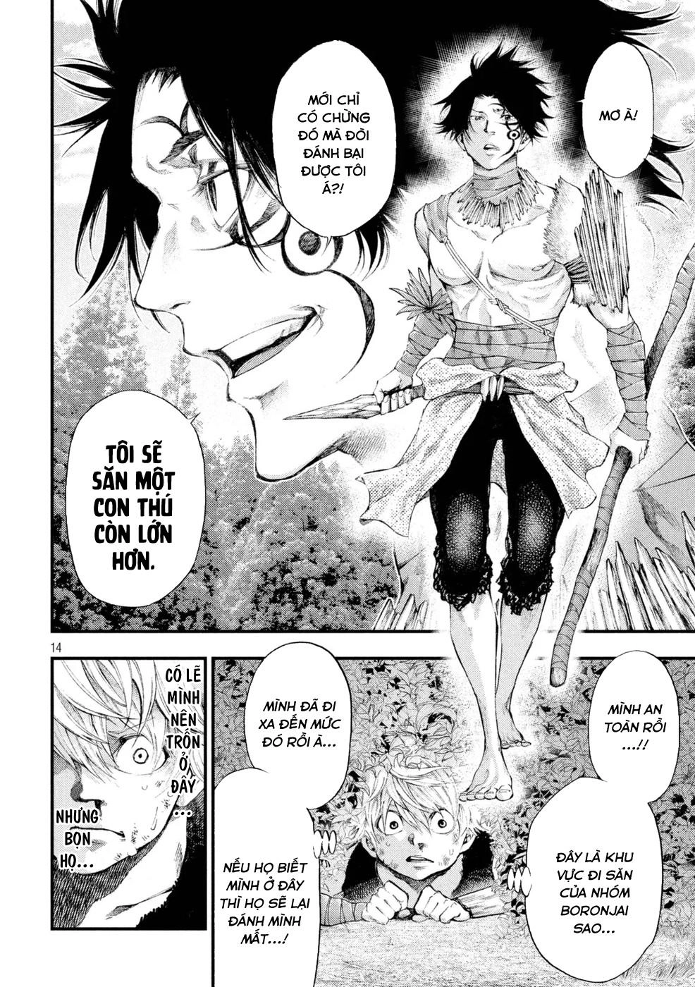 Grashros Chapter 3 - 16