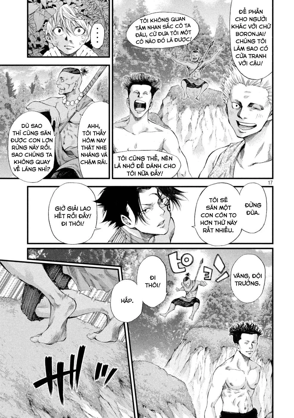 Grashros Chapter 3 - 19