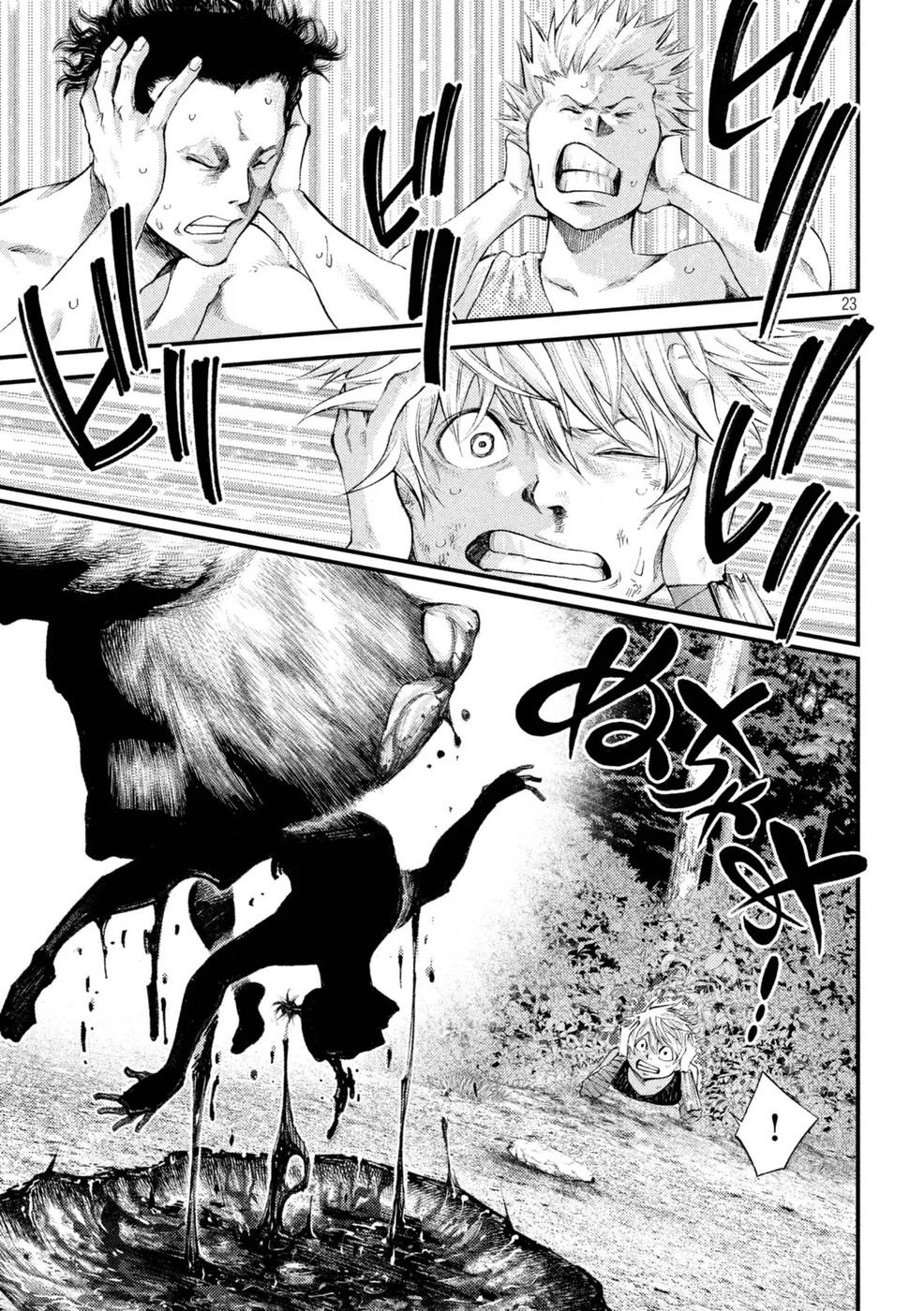 Grashros Chapter 3 - 24