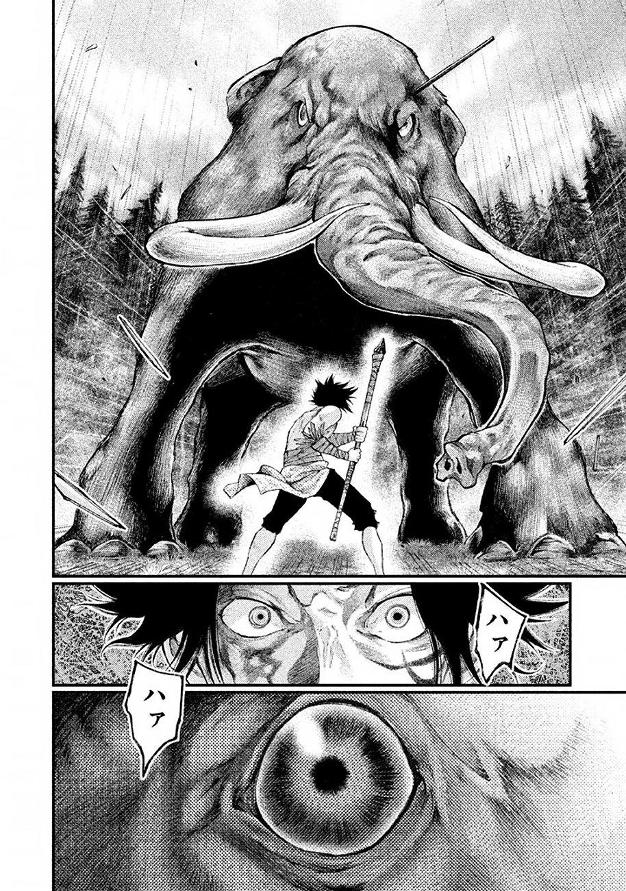 Grashros Chapter 4 - 18