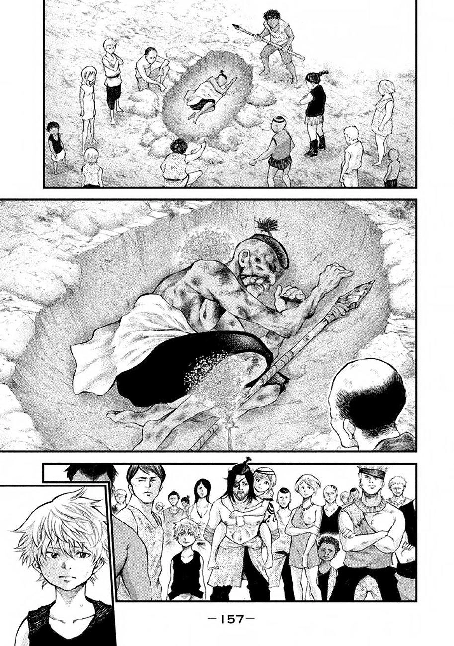 Grashros Chapter 4 - 23