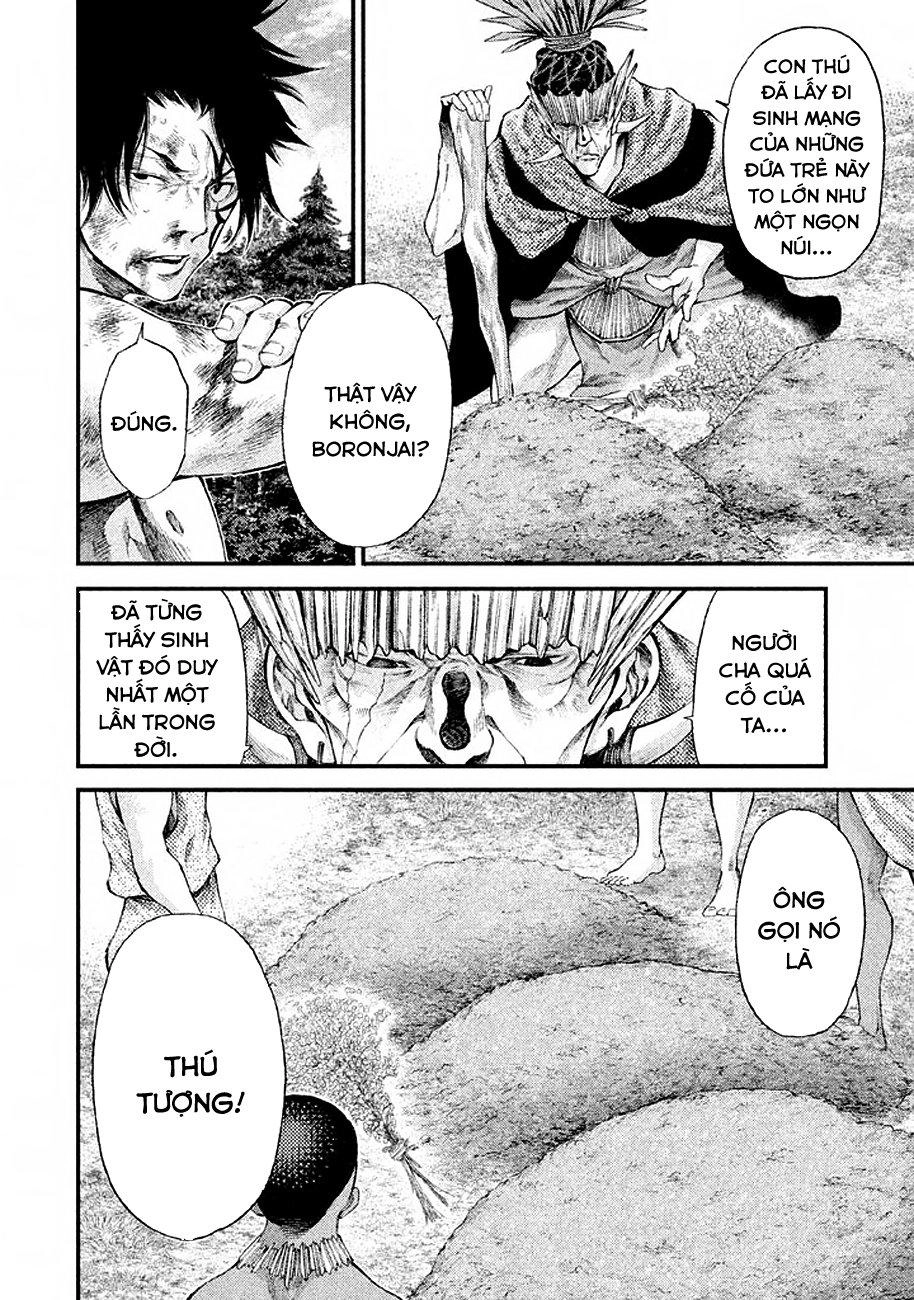 Grashros Chapter 4 - 24