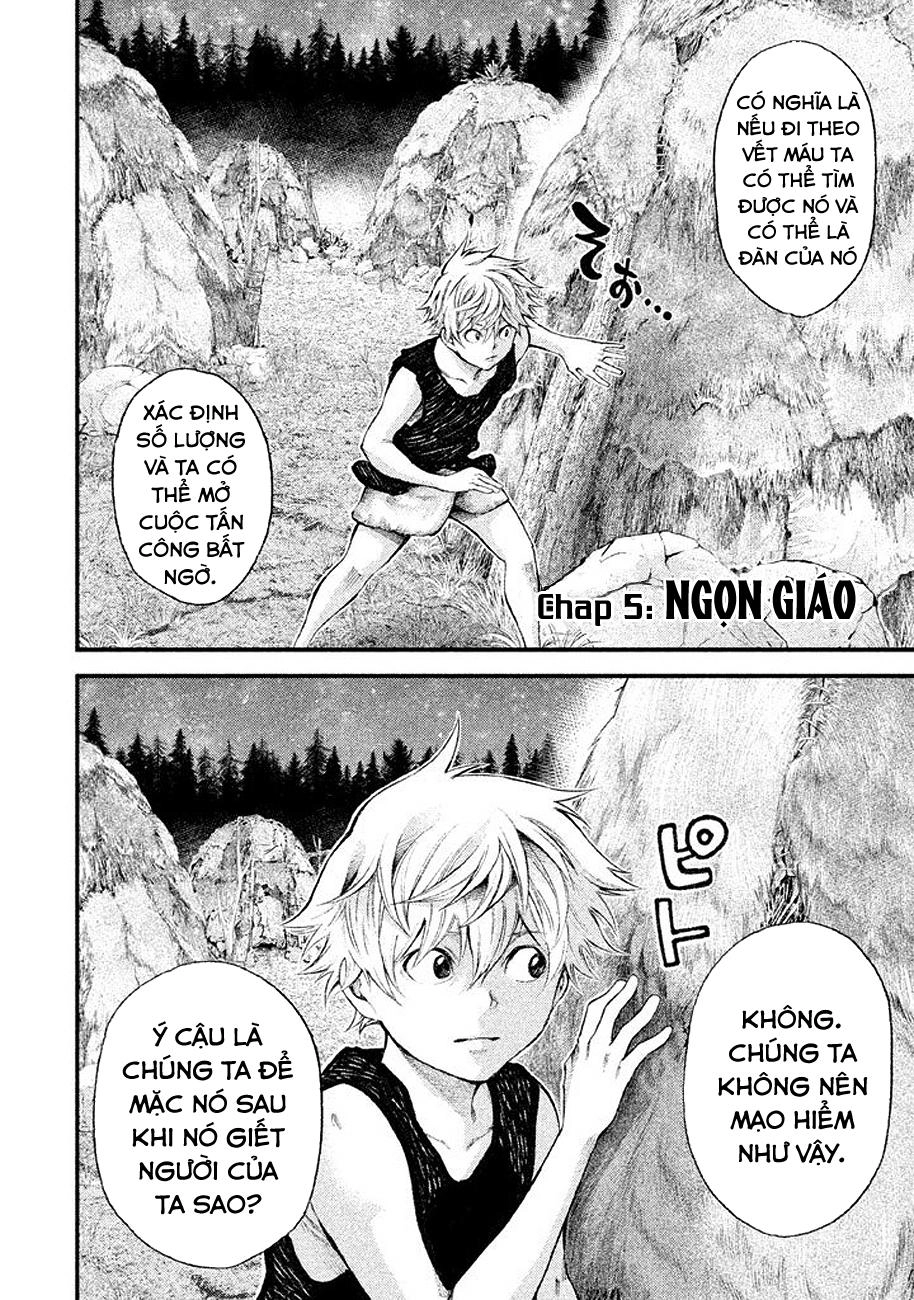 Grashros Chapter 5 - 4