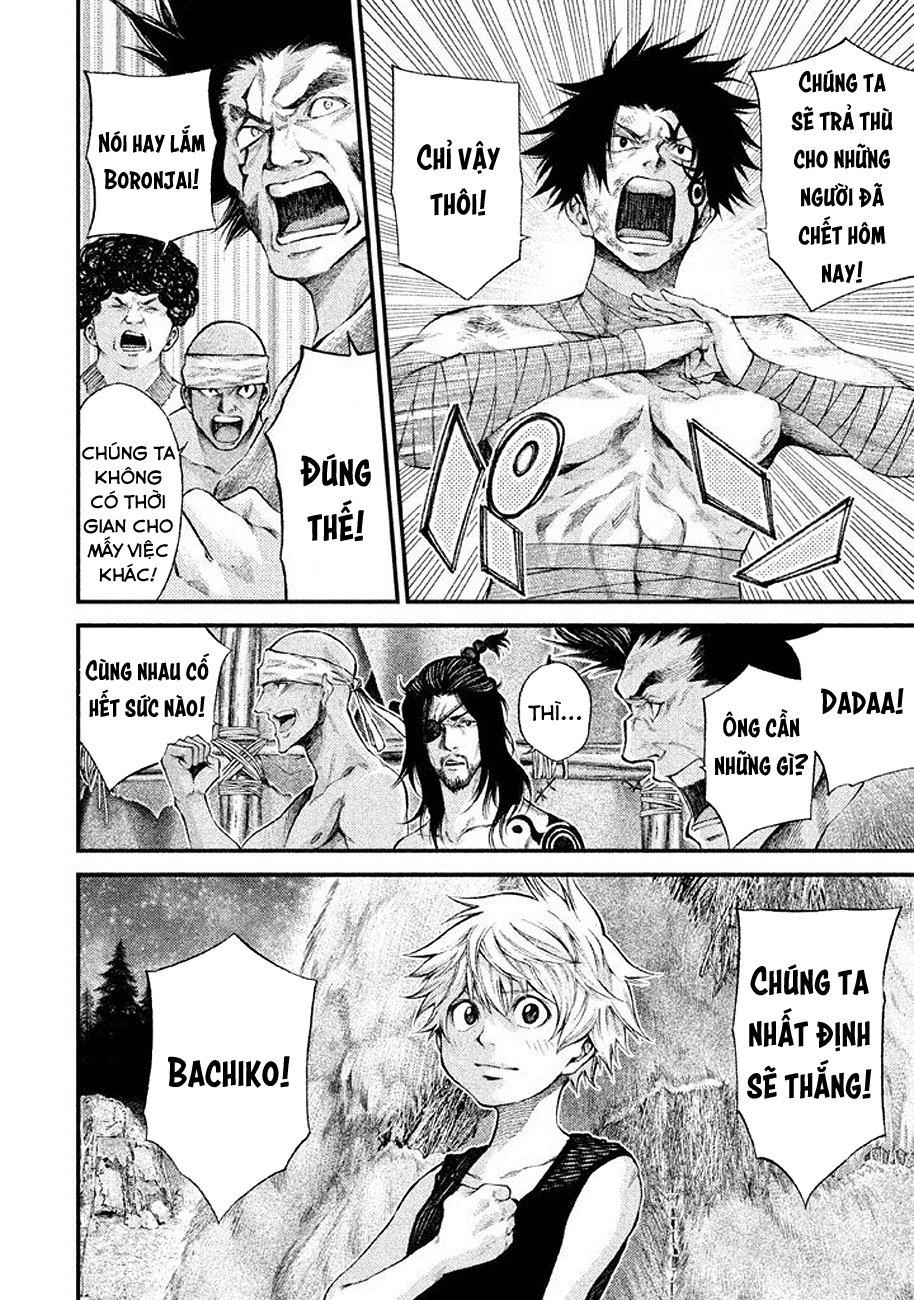 Grashros Chapter 5 - 12