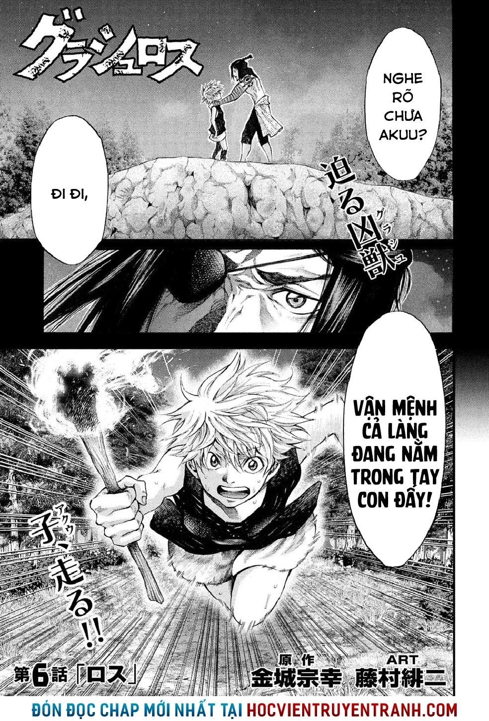 Grashros Chapter 6 - 3