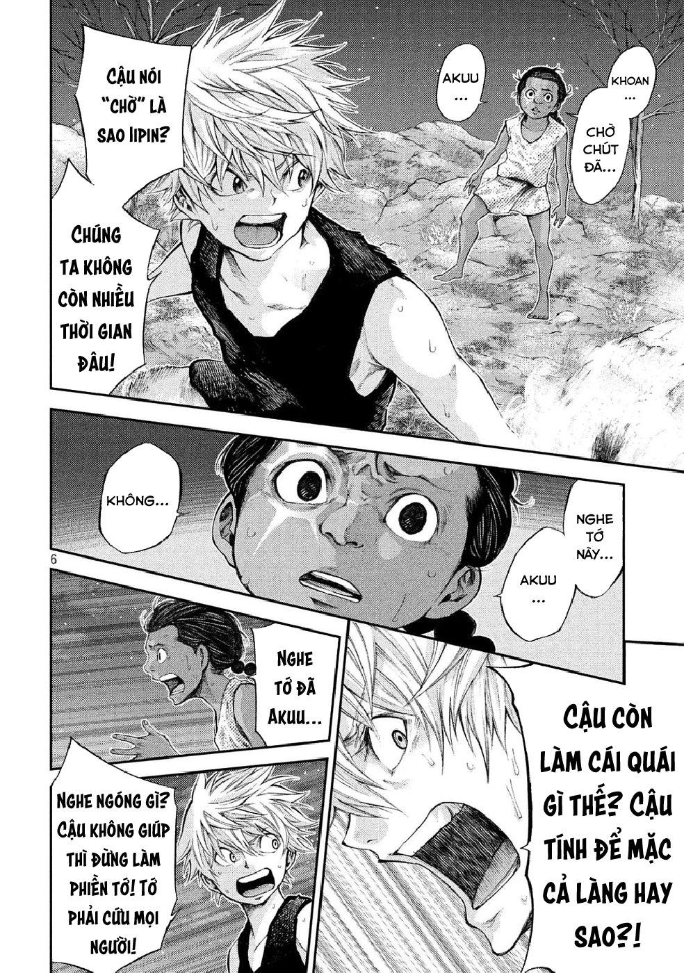 Grashros Chapter 6 - 8