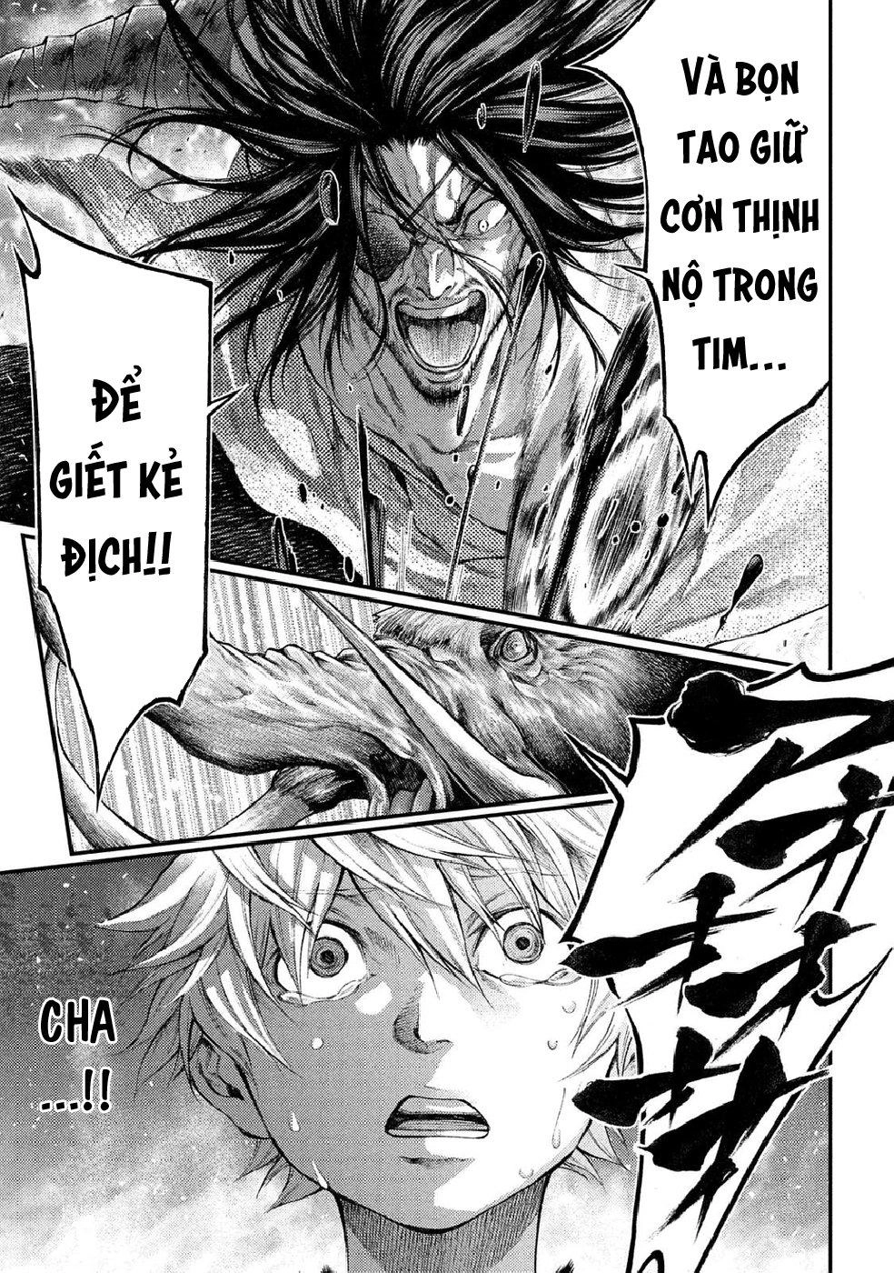 Grashros Chapter 6 - 17