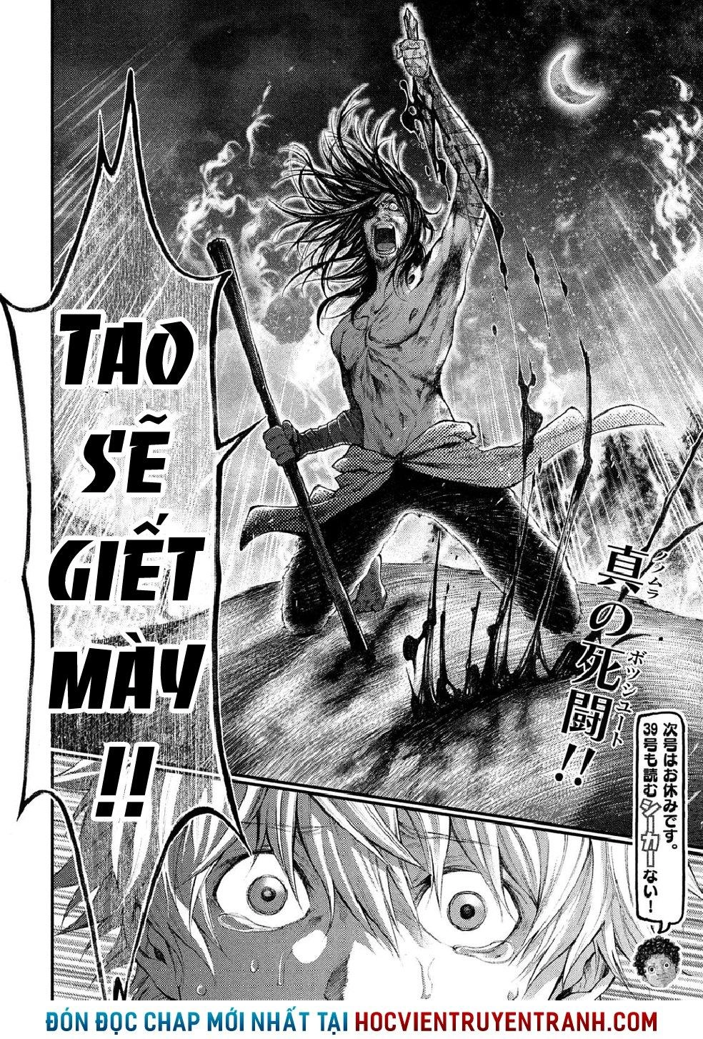Grashros Chapter 6 - 18