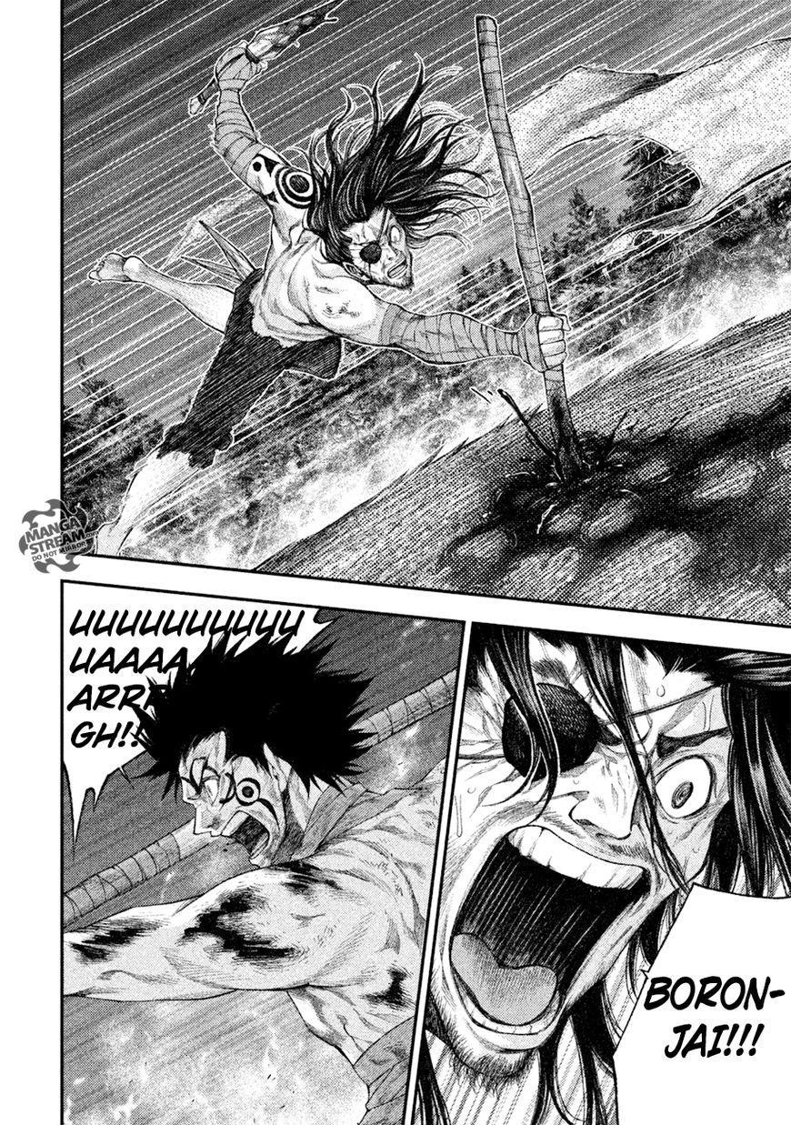 Grashros Chapter 7 - 3