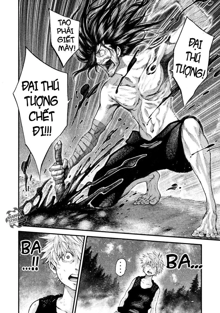 Grashros Chapter 7 - 7