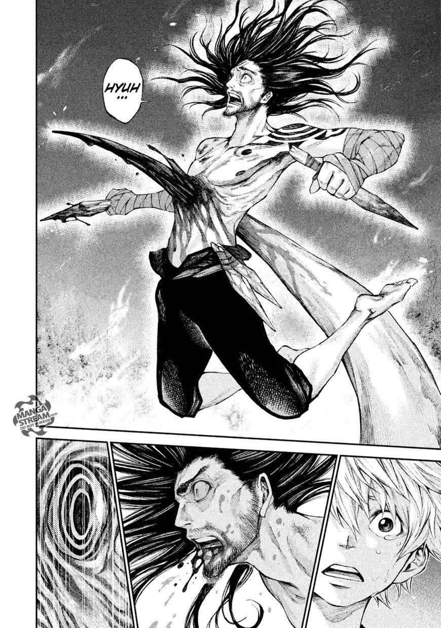 Grashros Chapter 7 - 12