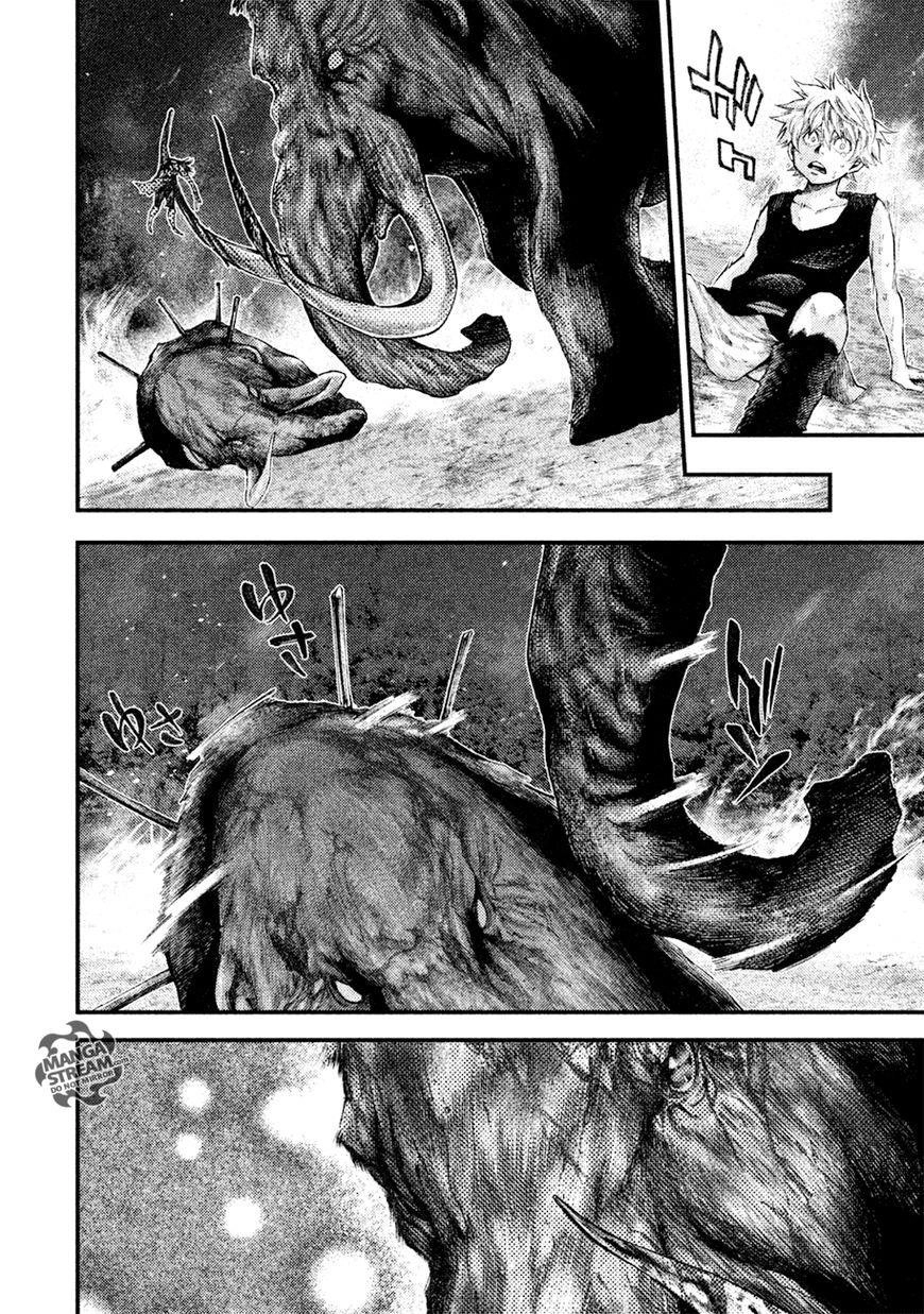 Grashros Chapter 7 - 17
