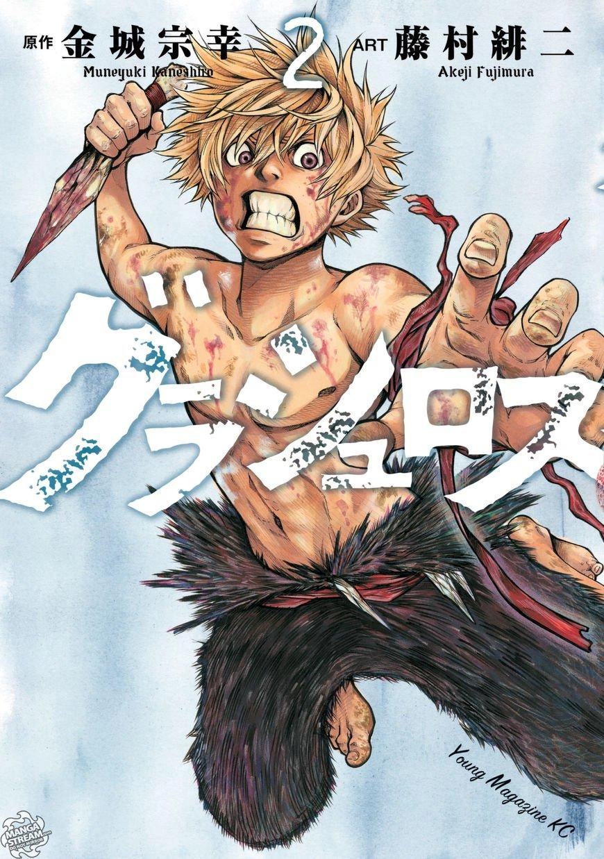 Grashros Chapter 8 - 1