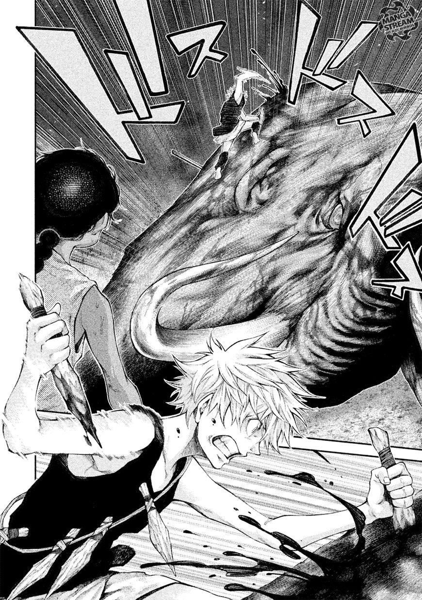 Grashros Chapter 8 - 12