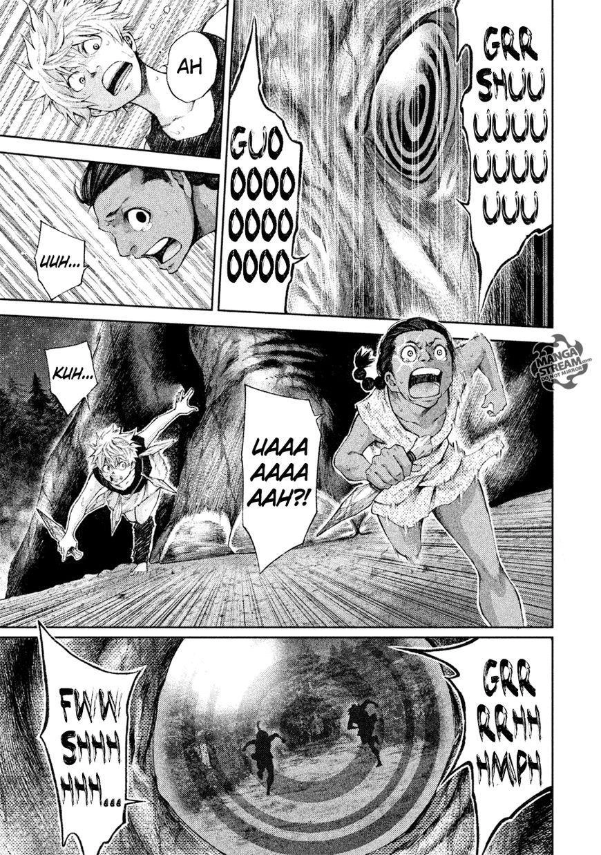 Grashros Chapter 8 - 17