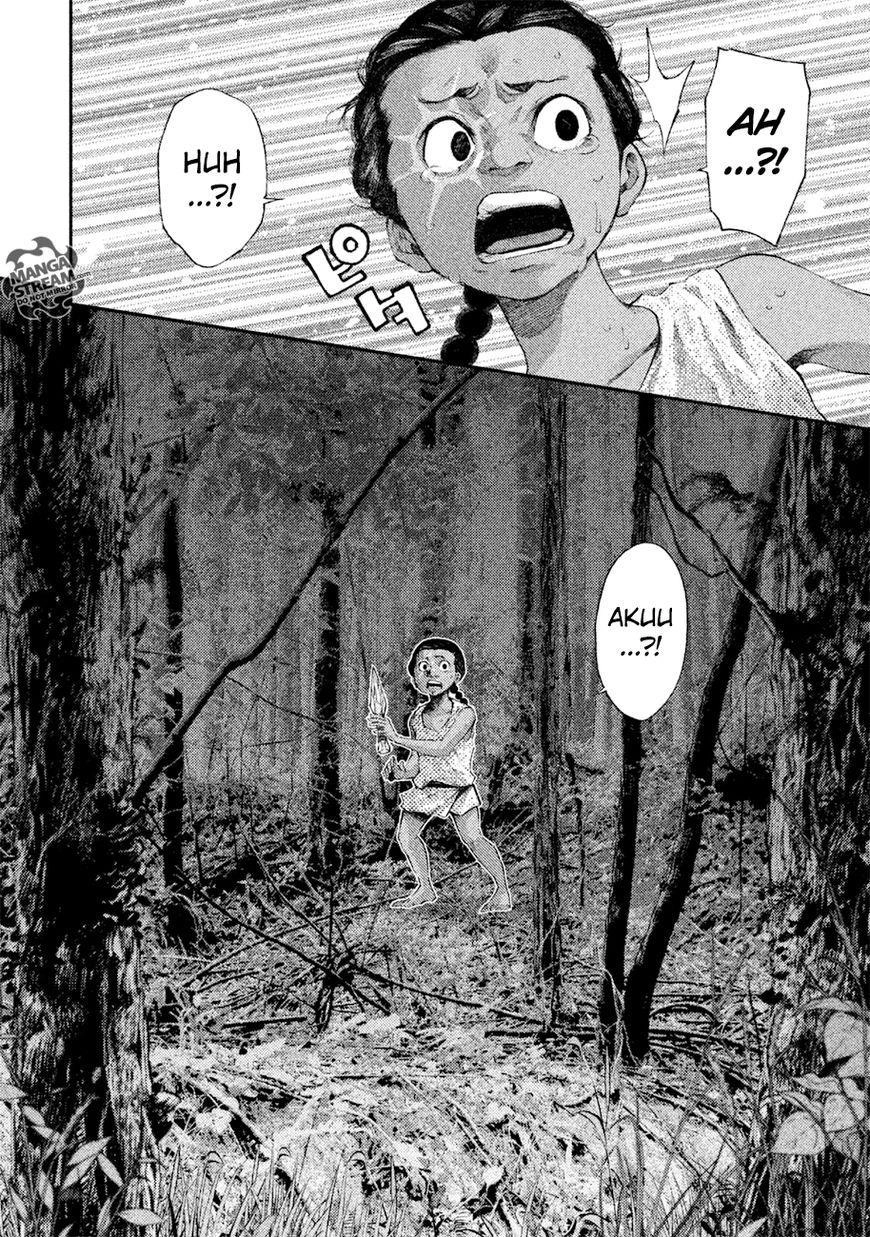 Grashros Chapter 8 - 20