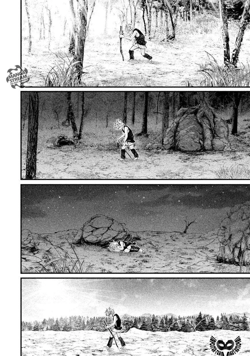 Grashros Chapter 9 - 7