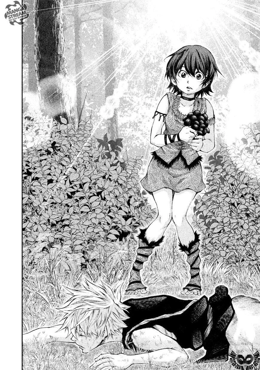 Grashros Chapter 9 - 15