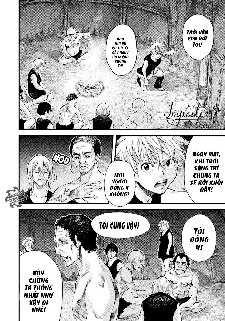 Grashros Chapter 13 - 5