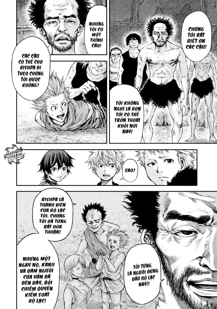 Grashros Chapter 13 - 11