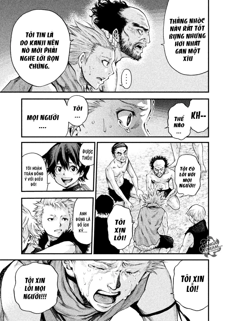 Grashros Chapter 13 - 12