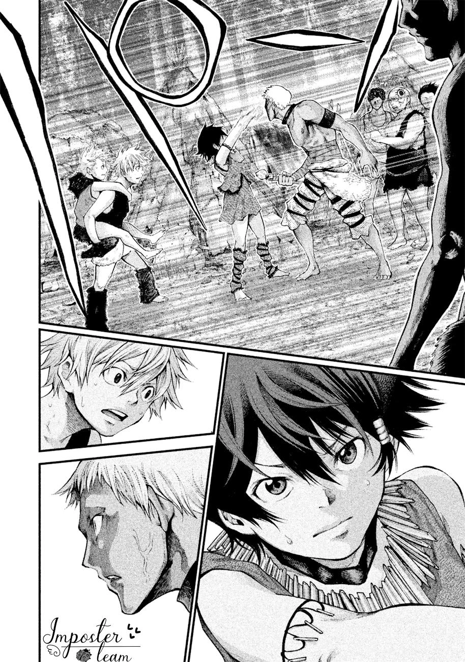 Grashros Chapter 13 - 19