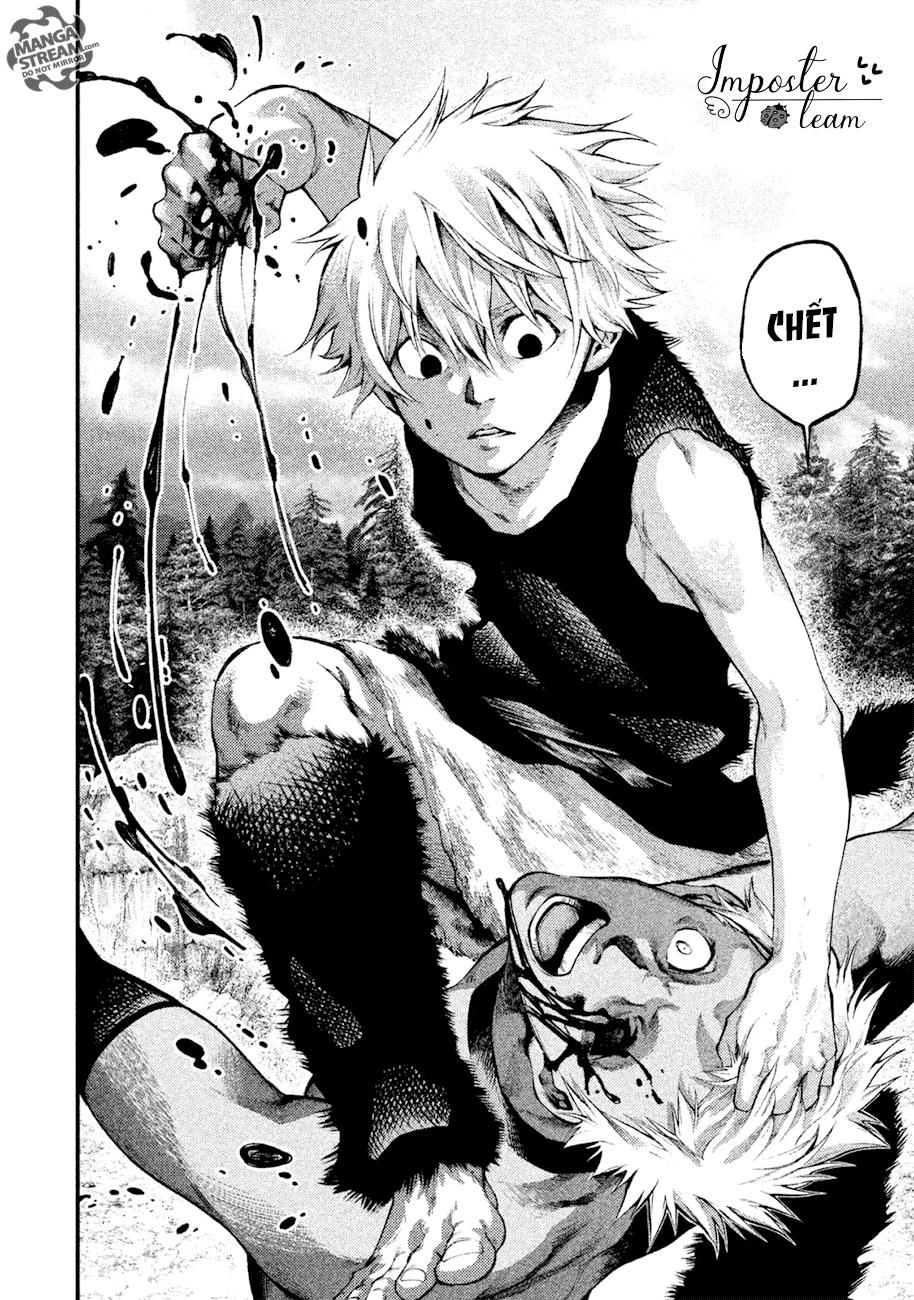 Grashros Chapter 13 - 23