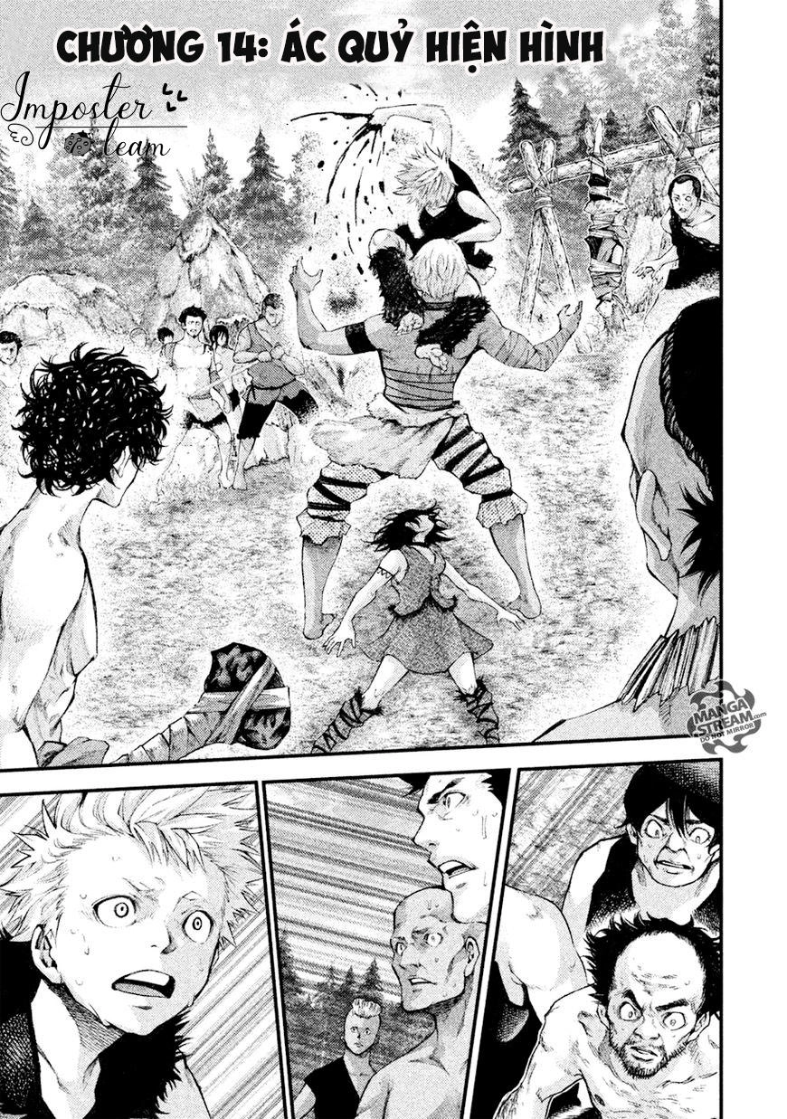 Grashros Chapter 14 - 4