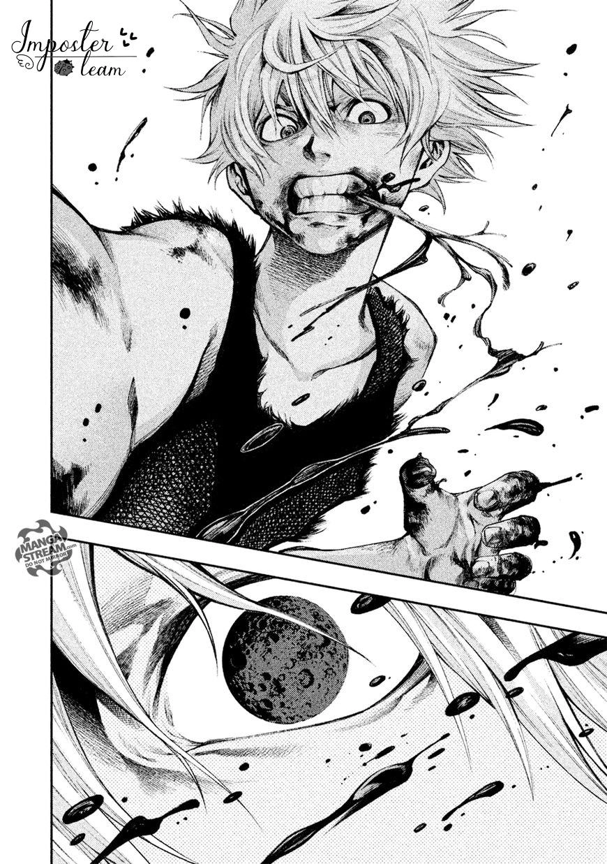 Grashros Chapter 14 - 21