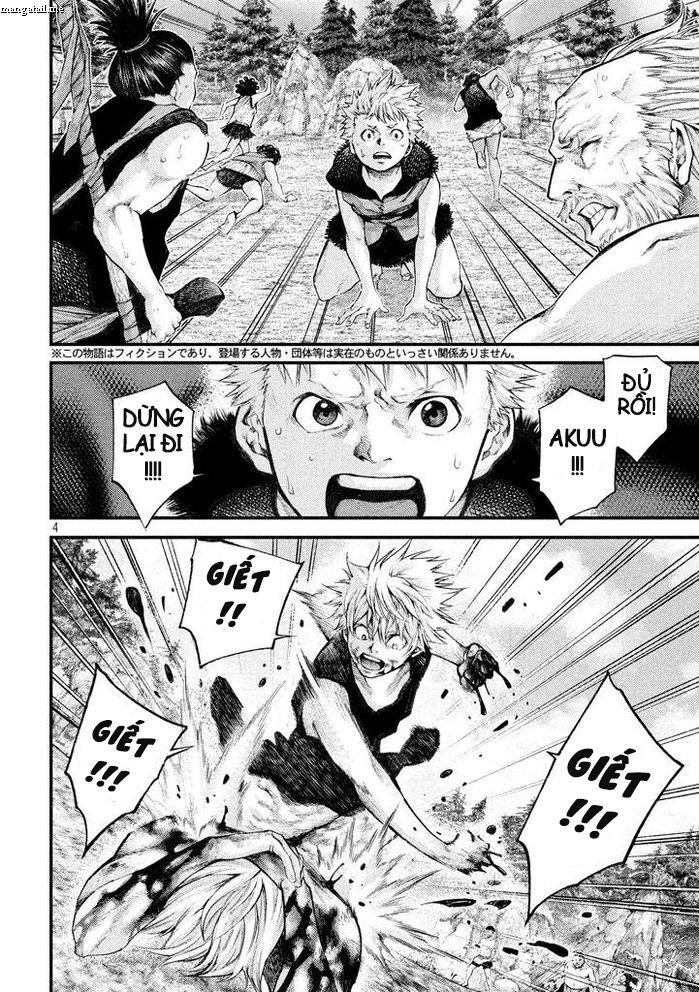 Grashros Chapter 15 - 7