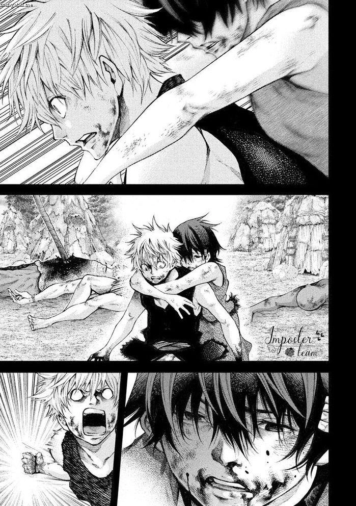 Grashros Chapter 15 - 14