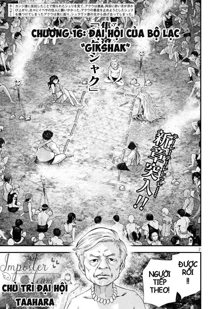 Grashros Chapter 16 - 3