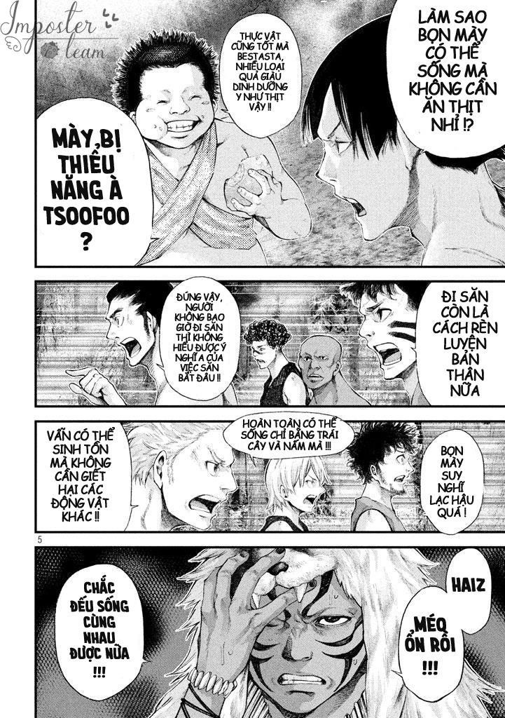 Grashros Chapter 16 - 6