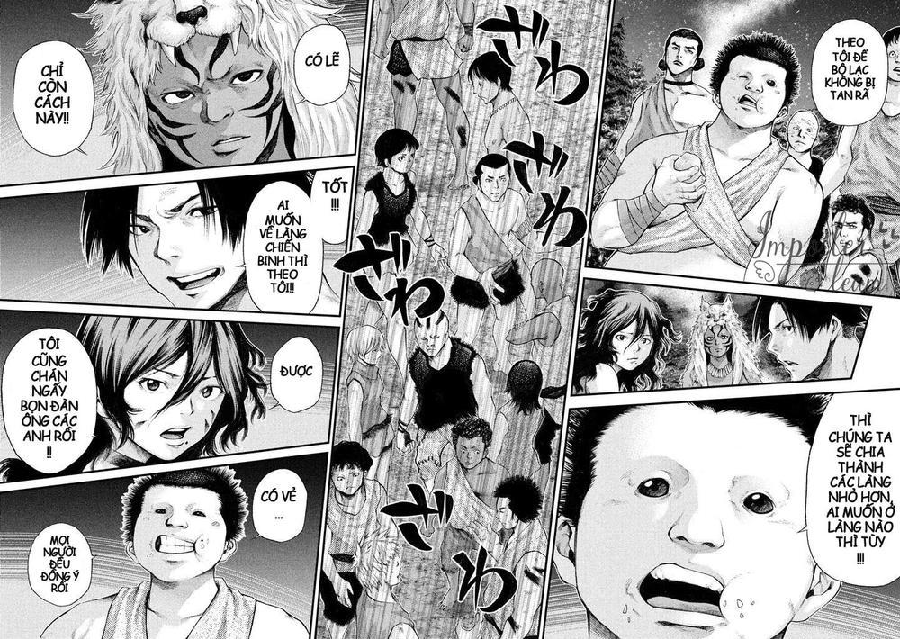 Grashros Chapter 16 - 8