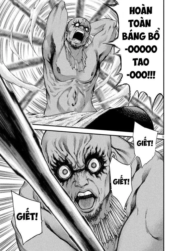 Grashros Chapter 17 - 10