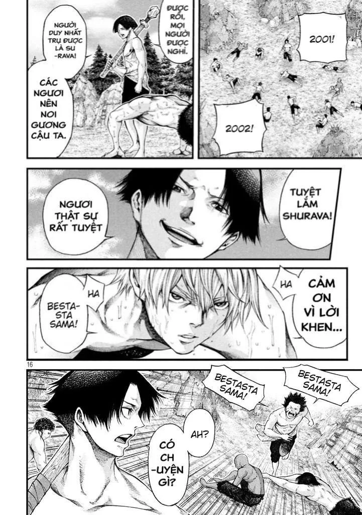 Grashros Chapter 17 - 17