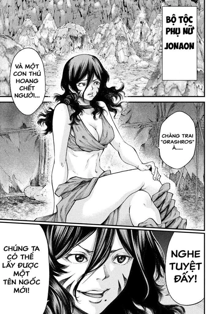 Grashros Chapter 18 - 10