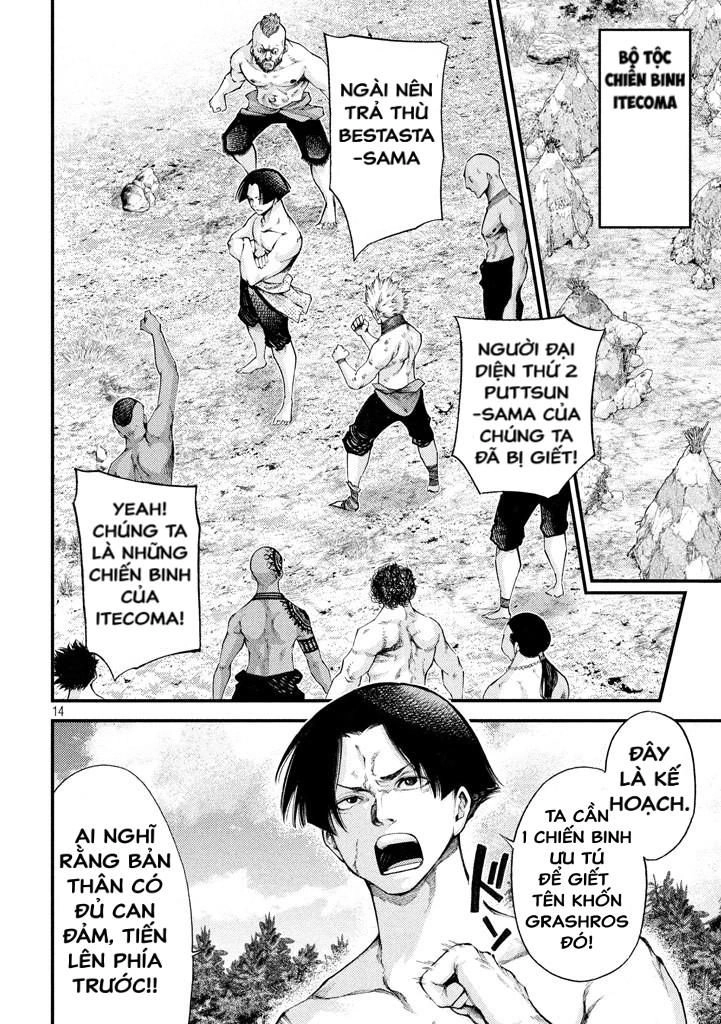 Grashros Chapter 18 - 17