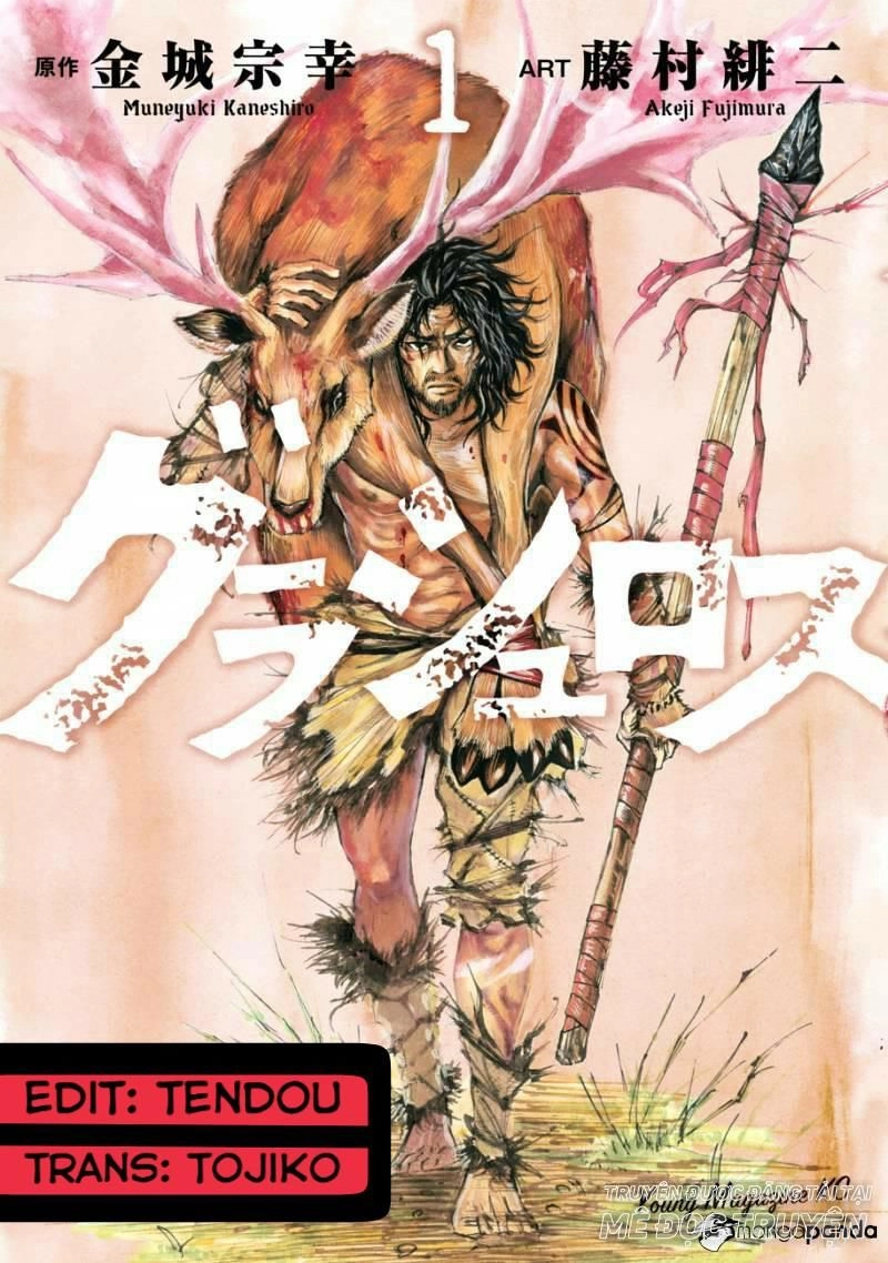 Grashros Chapter 19 - 1